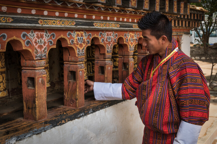 © Shutterstock - Anges van der Logt Temple de Dungtse Lhakhang