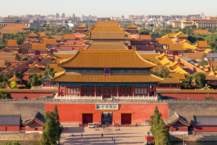 © Shutterstock - Yang Xia la cité interdite
