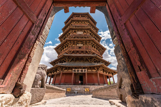 Pagode ying xian