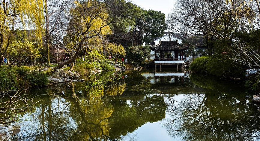 Jardin de Suzhou