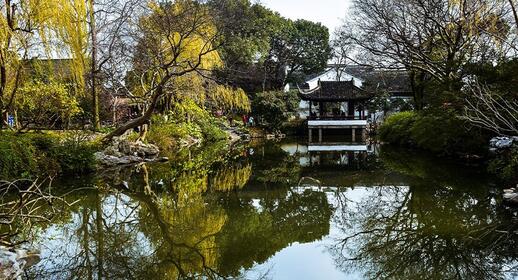 Jardin de Suzhou