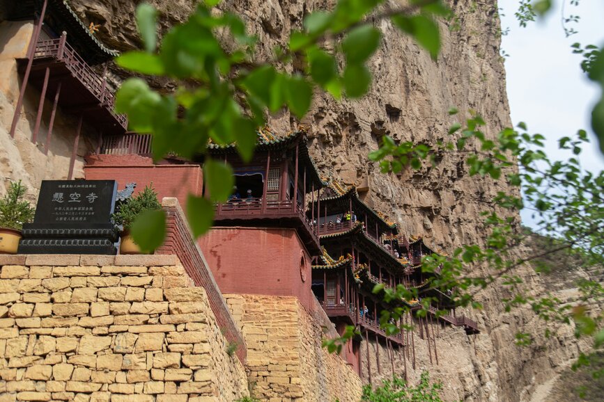 © Unsplash - TROJAN Yao Monastère Suspendu de Xuankong