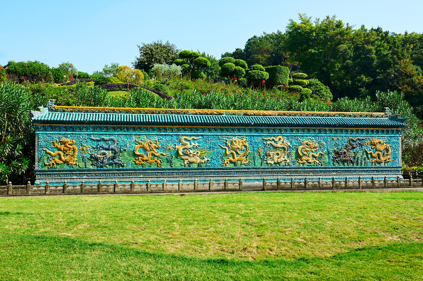 © Shutterstock - Dashu Xinganling Mur aux Neuf Dragons
