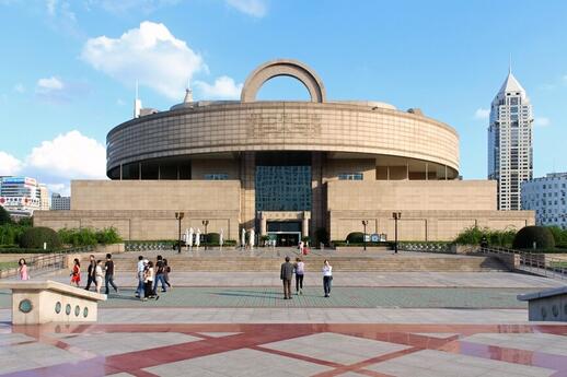 Musée Shanghai