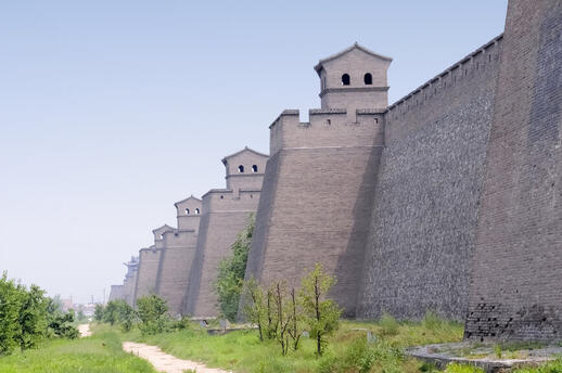 Remparts