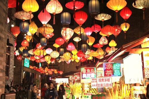 Nanning