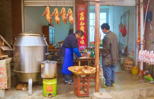 Marché Xinjie