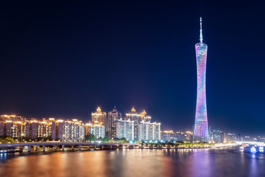 Canton (Guangzhou)