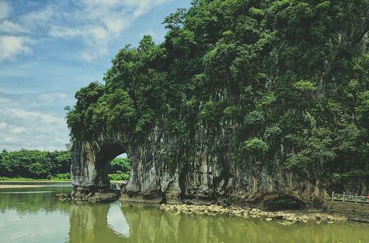 Guilin
