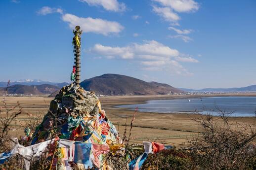 © Unsplash - Rogan Yeoh Shangri-la (Zhongdian)
