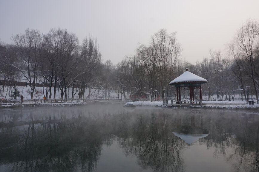 © Shutterstock - Kijs Urumqi