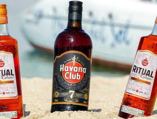 Musée du Rhum