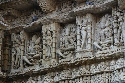 Patan