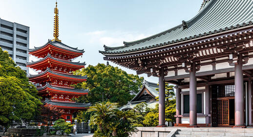 Fukuoka, Japon.