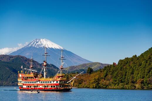 © Shutterstock - Florian Augustin Hakone, station thermale