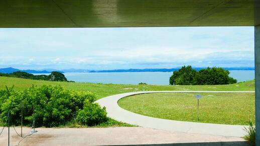 Ile de Teshima