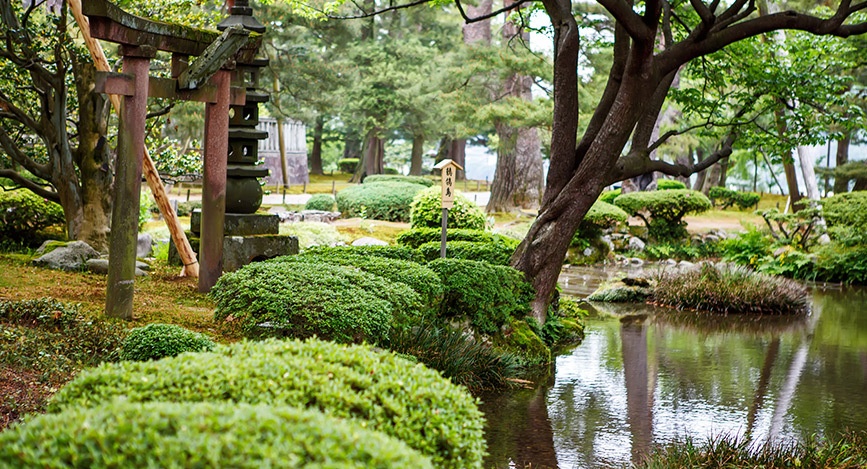 Le jardin Kenroku-en