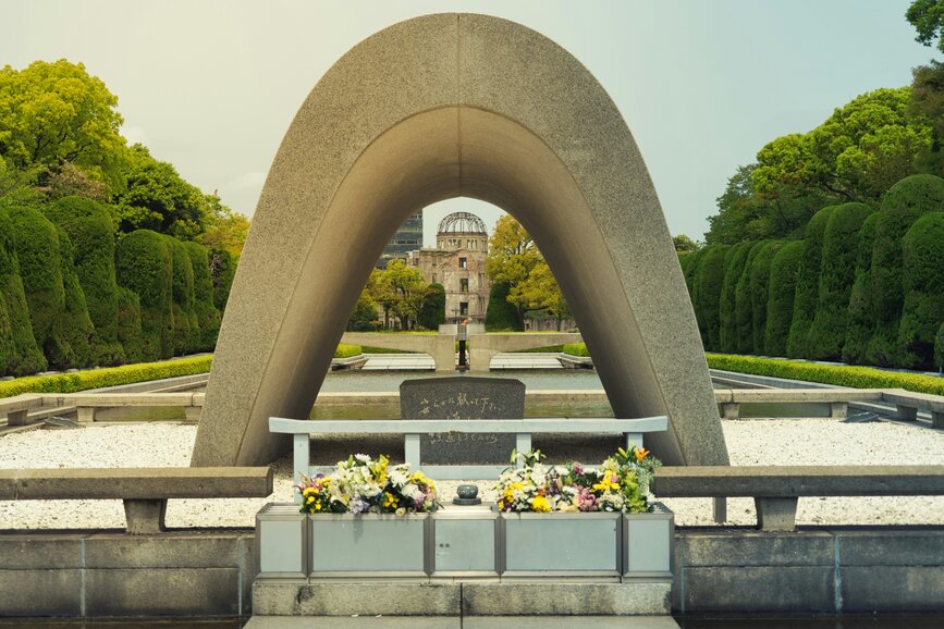 © Unsplash - Johannes Plenio Le parc du mémorial de la paix