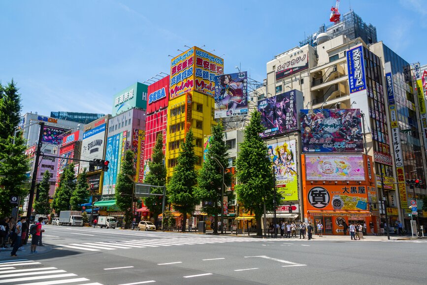 © Unsplash - Sebastian Kurpiel Le quartier Akihabara