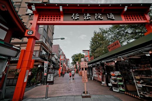 © Unsplash - Jezael Melgoza quartier d'Asakusa