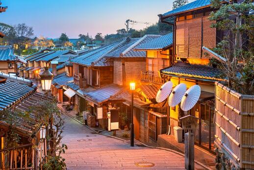© Shutterstock - Sean Pavone Kyoto