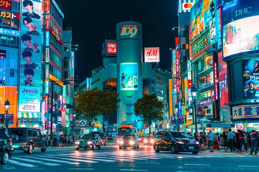© Unsplash - Jezael Melgoza Quartier de Shibuya