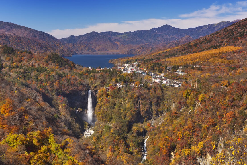 © Shutterstock - Sara Winter La chute de Kegon