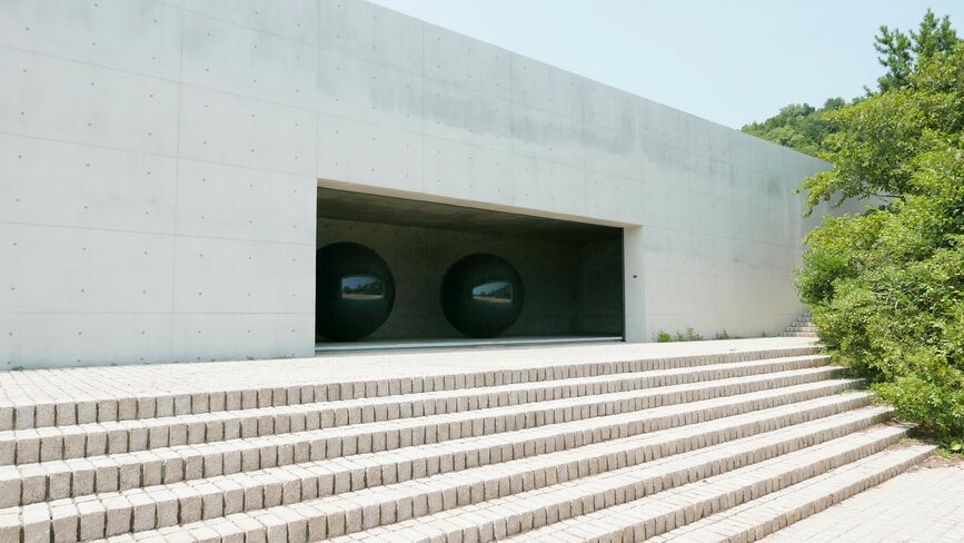 © Unsplash - Victor Lu Naoshima