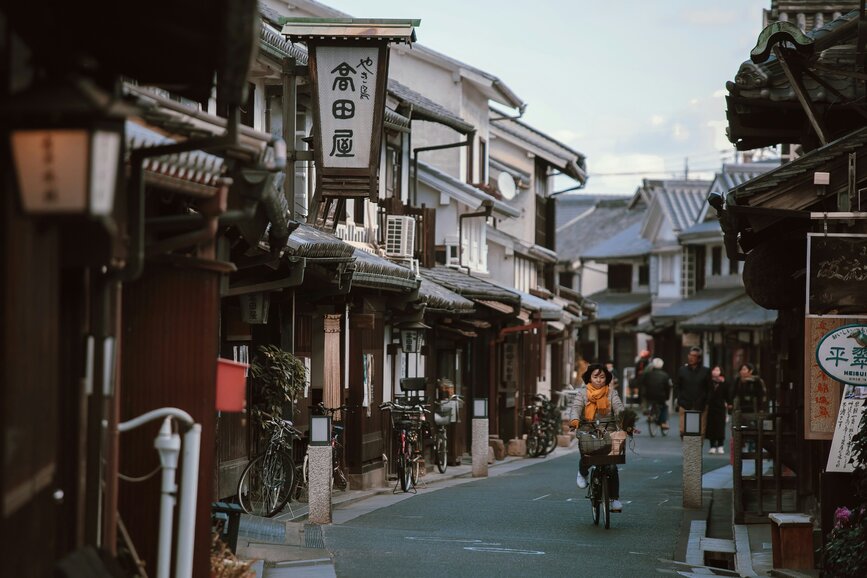 © Unsplash - Kit Ko Okayama