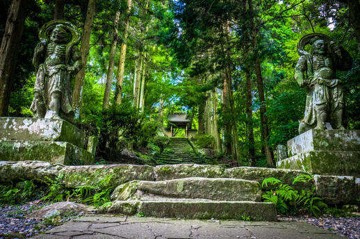 Temple  Futago-Ji sur la Péninsule de Kunisaki