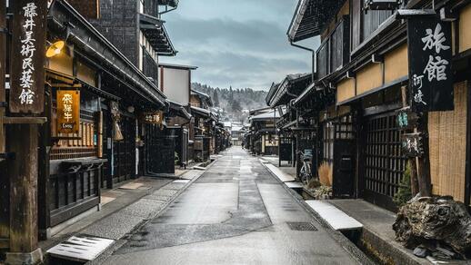 © Unsplash - Rogério Toledo Takayama