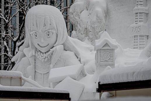 Festival de la neige