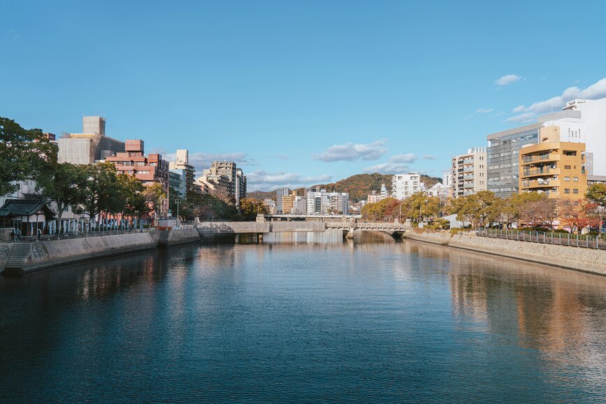 © Unsplash - Óscar Gutiérrez Hiroshima