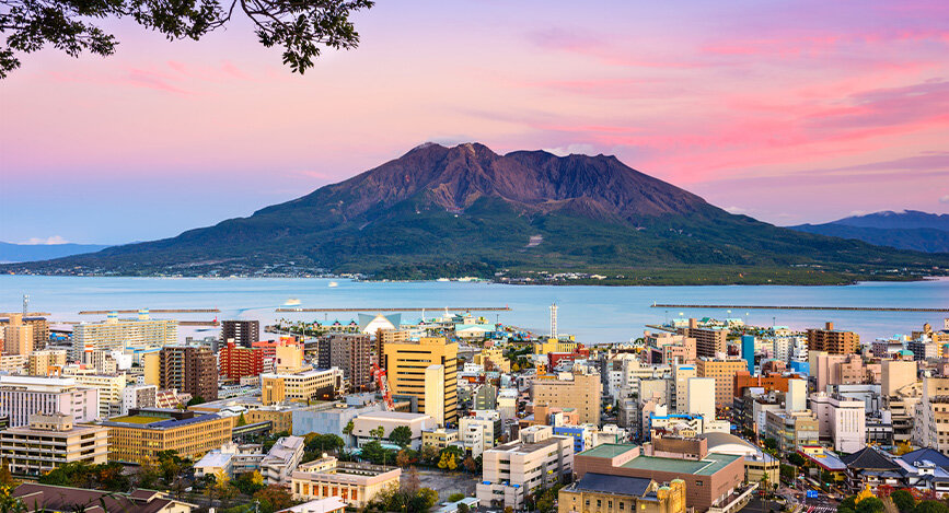 Kagoshima, Japon