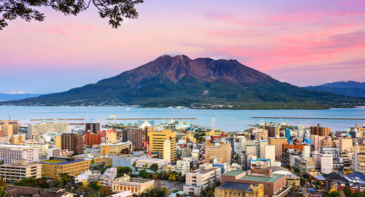 Kagoshima, Japon