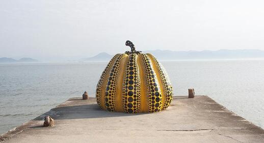 L'ile de Naoshima