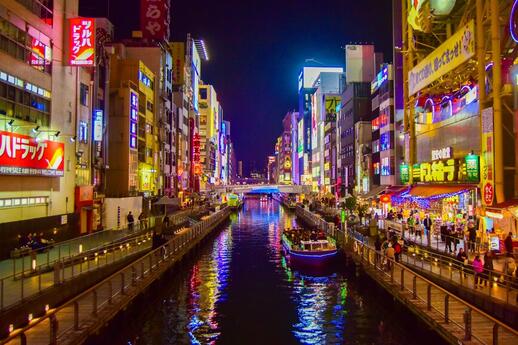 © Unsplash - Juliana Barquero Osaka