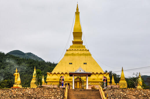 Temple d'or laos