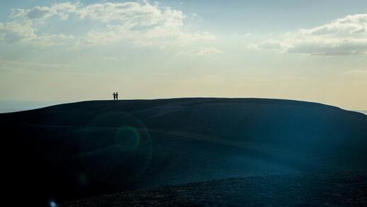Volcan Cerro Negro