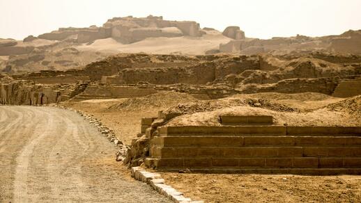 Pachacamac
