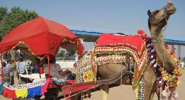 Visiter Roopangarh
