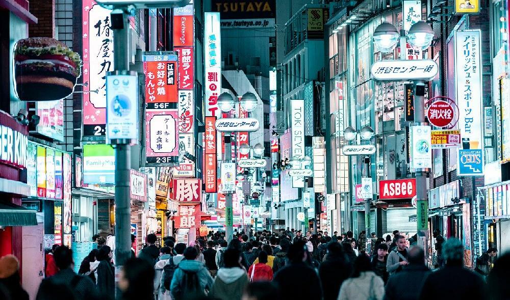 Trésors du Japon