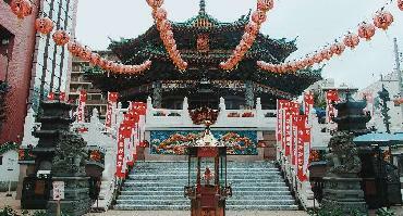 Visiter Yokohama