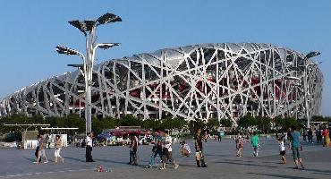 Visiter Le stade national de Pékin