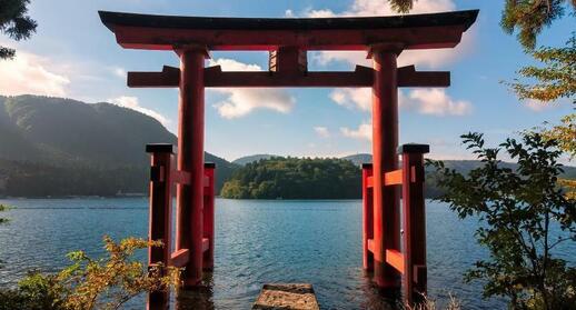 Visiter Hakone