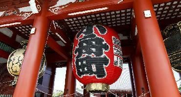 Visiter Quartier Asakusa et le Temple Senso
