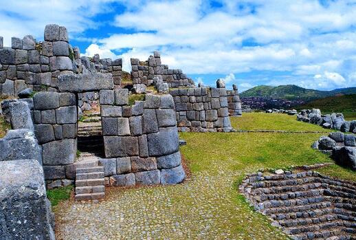 Visiter Sites incas sur les hauteurs de la ville